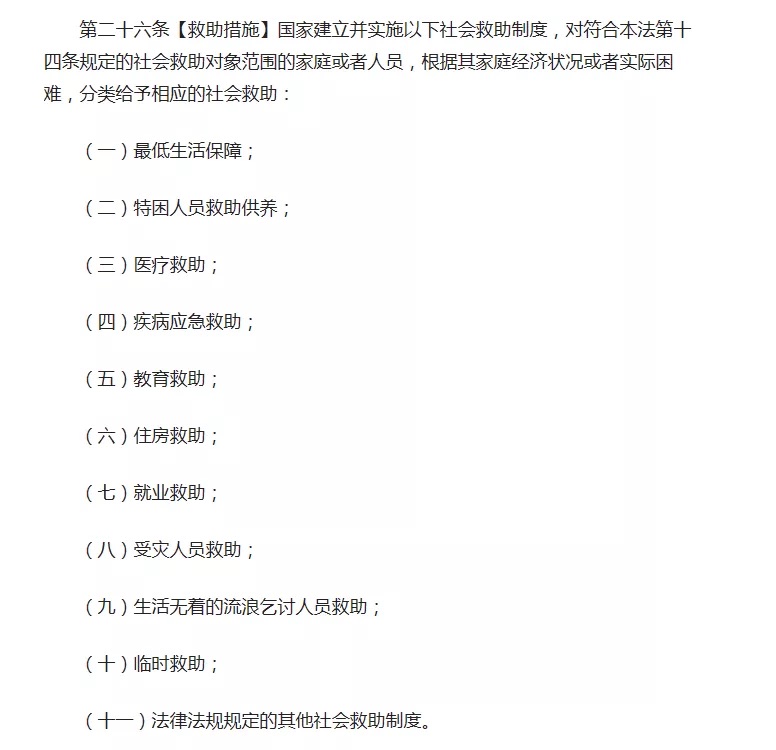 front1_0_FviYcuHoW0SPyMTcUw8GIk6oOjo9.jpg