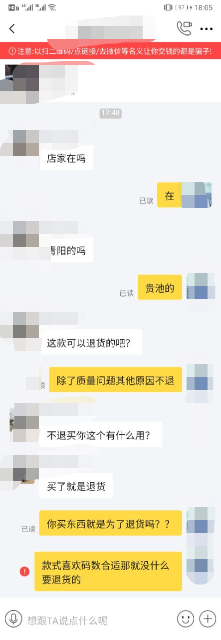 0d6f8b4605b90ac1e0102f2986d050b.png