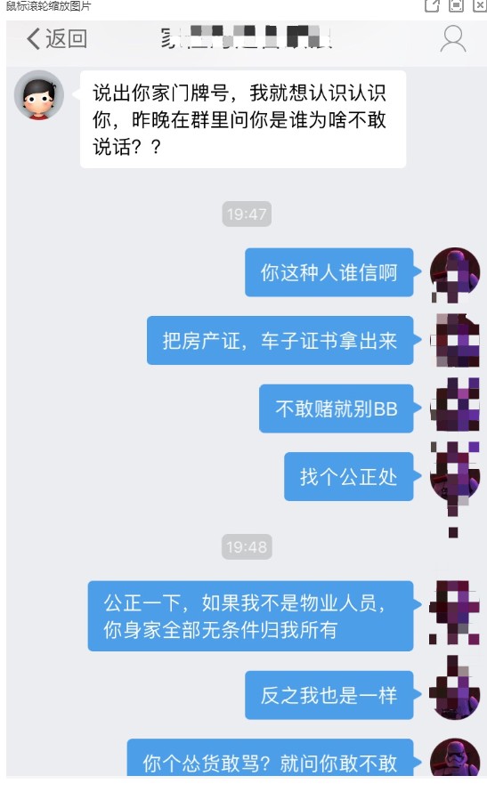 {085453ED-F1D5-4F70-802E-6F3C2E6F688D}_20200910091316.jpg