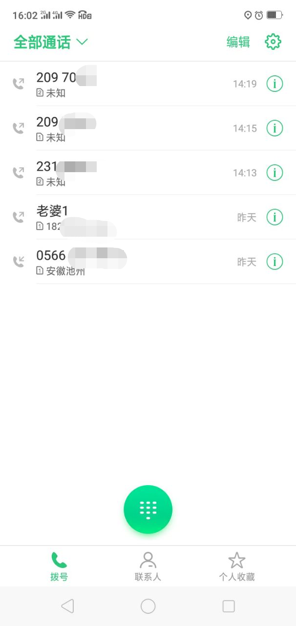 21c0ea35998d9cea1cb9adbe43dc72b.png
