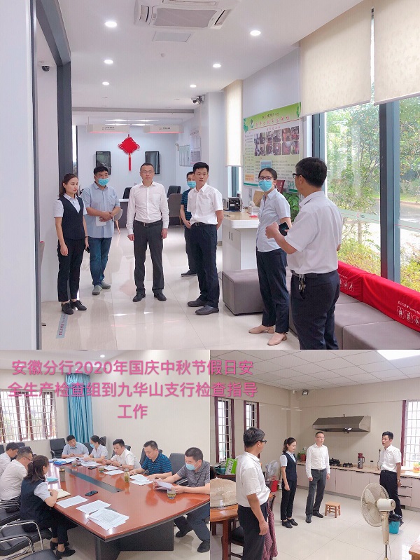 图片7.jpg