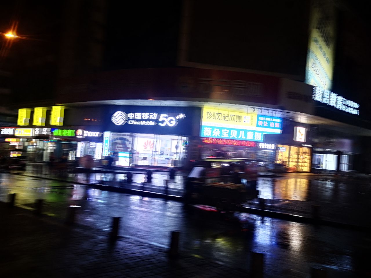 20200921_4824_1600694654611.jpg