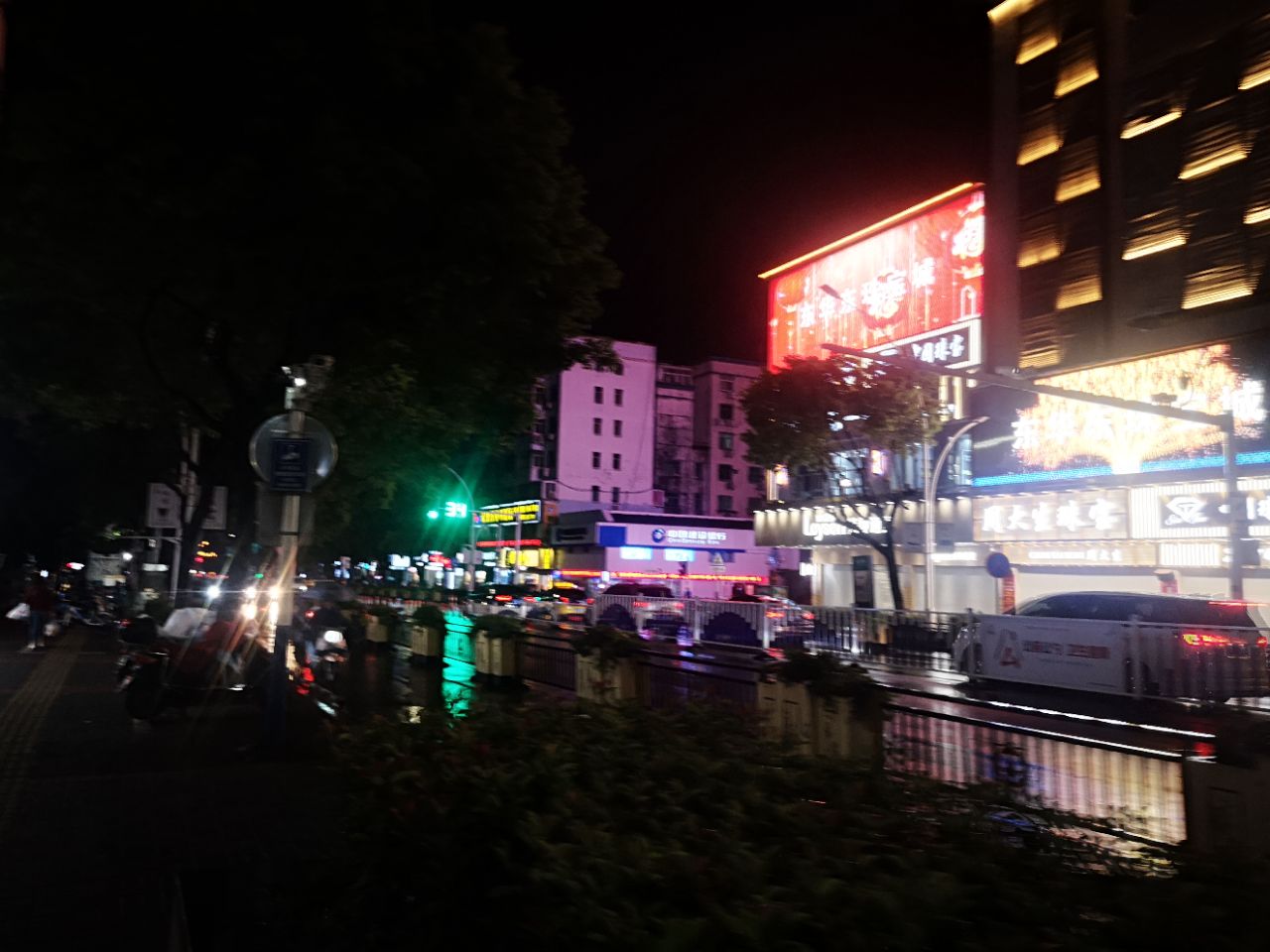 20200921_4824_1600694654875.jpg