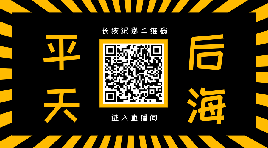 默认文件1601000550492.png