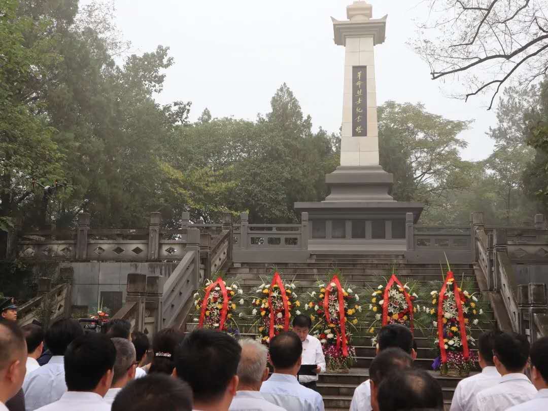 微信图片_20201001165114.jpg