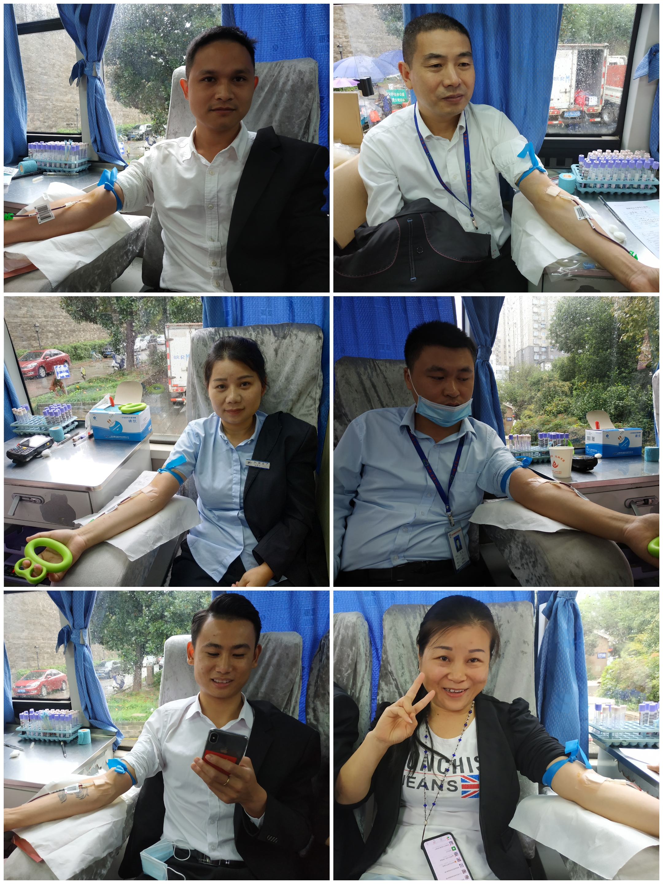 献血5.jpg