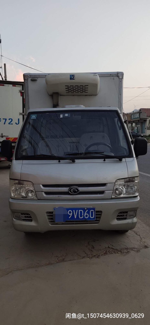 front1_0_FhcaYzt_SmrbACkWrC55wwGQrrxd.1602386653.jpg