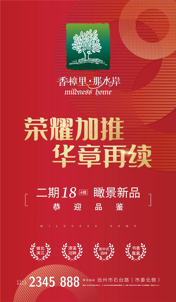 xzl06.jpg