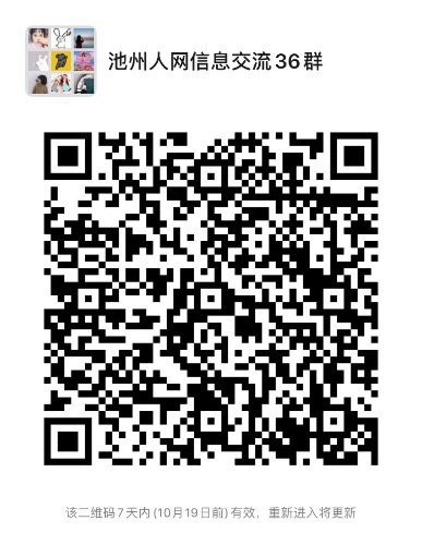 3DDE1349-F067-41EC-931C-D7BD287505AE.jpeg