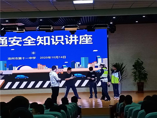 微信图片_20201016095442.jpg