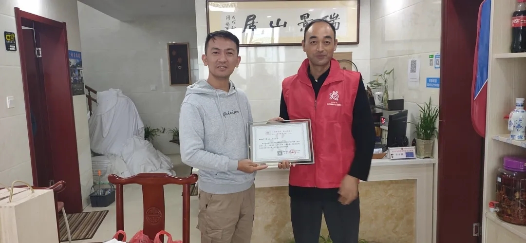 微信图片_20201016181709.jpg