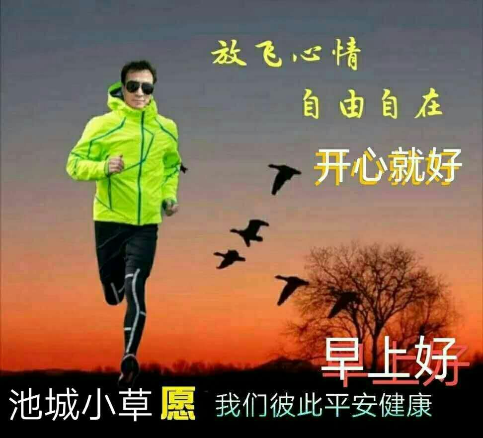 front2_0_FuhUSK4rnEqqufzdGuyKOl6gOcpq.1602895578.jpg