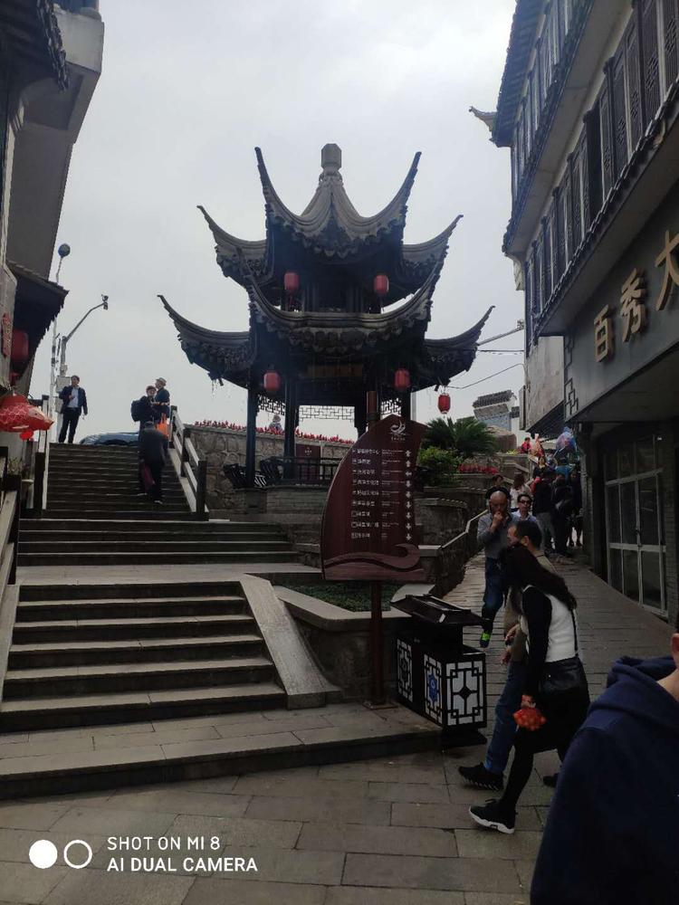 金山鱼嘴村逛逛吃吃