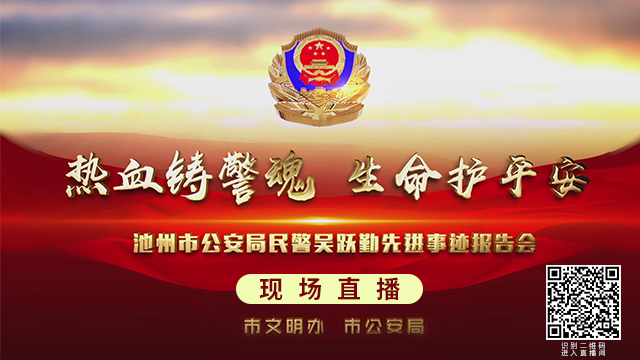 微信图片_20201020170756.jpg