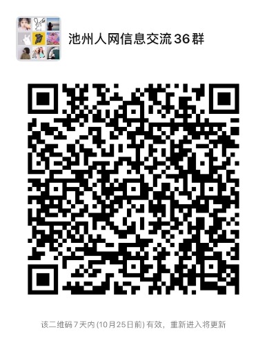 7DE00447-84E0-4DAE-BEF9-F9C9C1CA8E58.jpeg