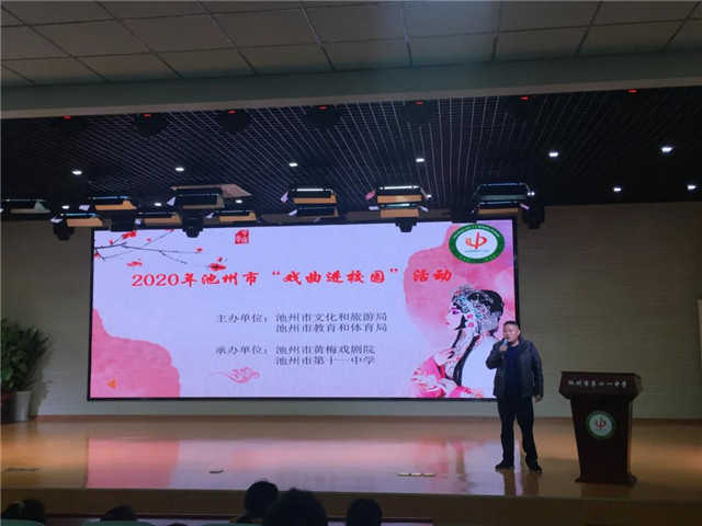 微信图片_20201022113820.jpg