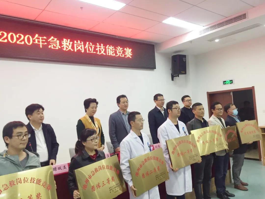 微信图片_20201024214125.jpg