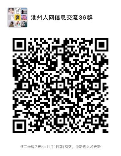 6B5C5809-2B1A-47B2-8C4E-EC2D474E7B44.jpeg