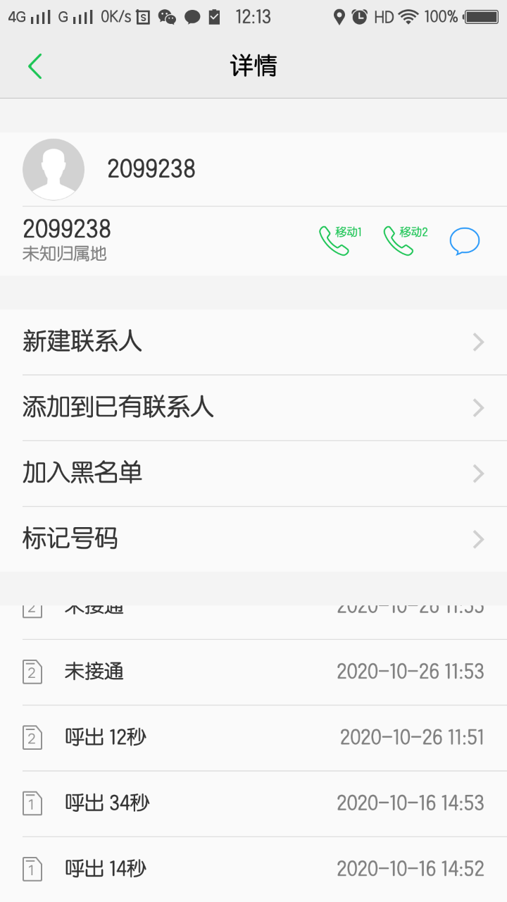 front2_0_FlS5QFi9JLXV41hQhCSAf3E85yDY.1603685744.png