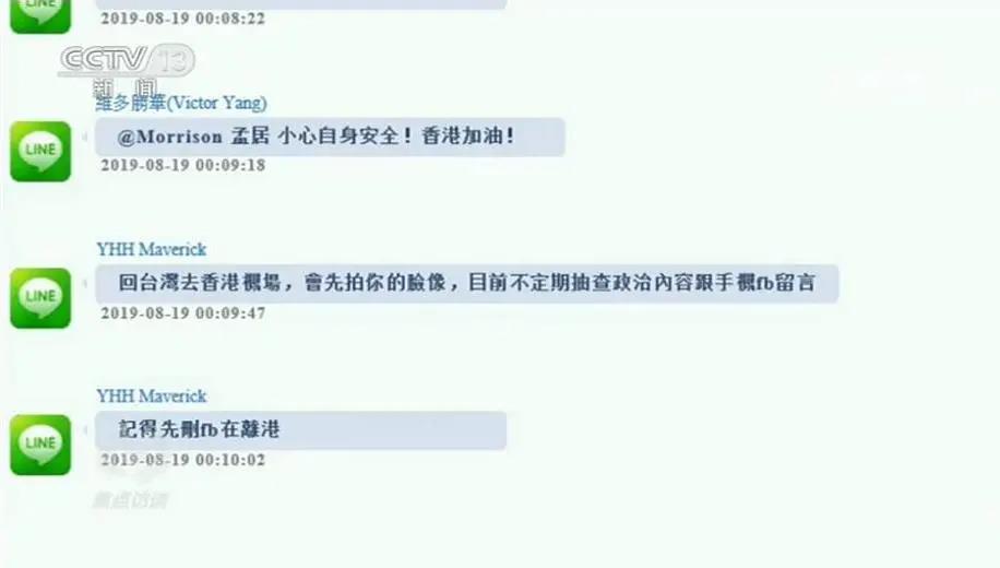 微信图片_20201026170542.jpg