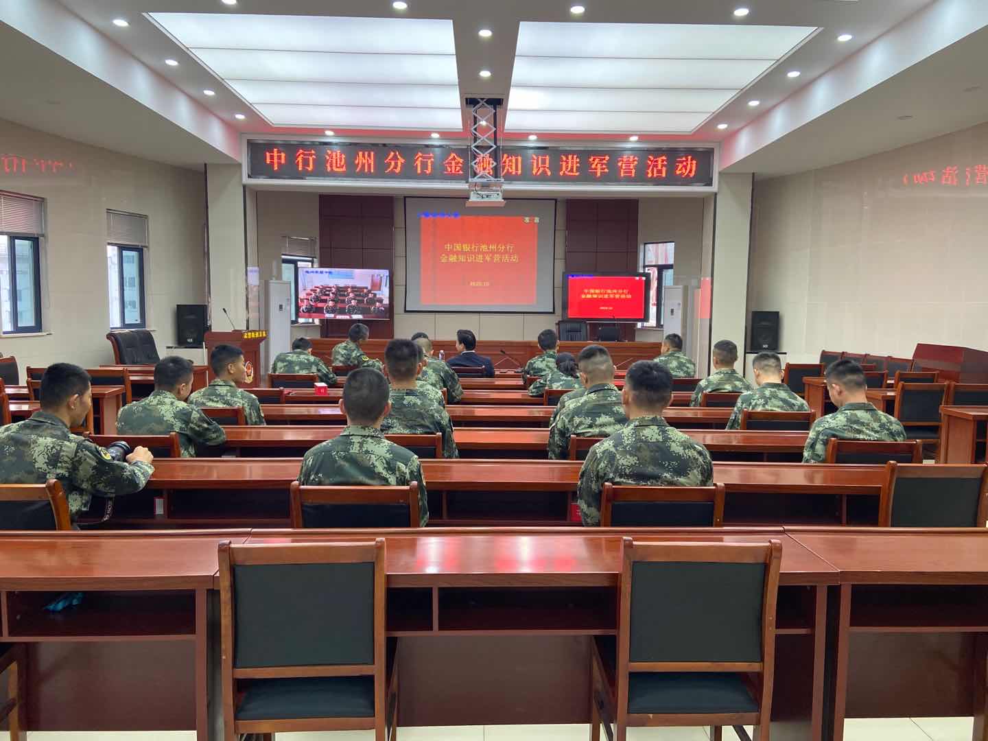 微信图片_20201030141024.jpg