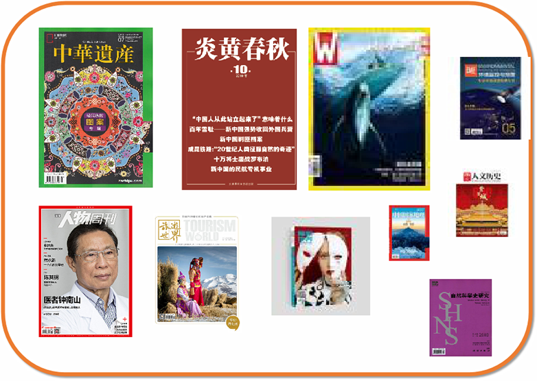 微信图片_20201030145455.png