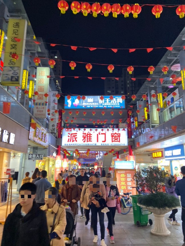 Dingtalk_20201031190846.jpg