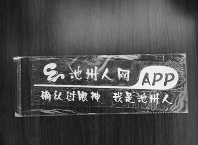 微信图片_20201103181641.png