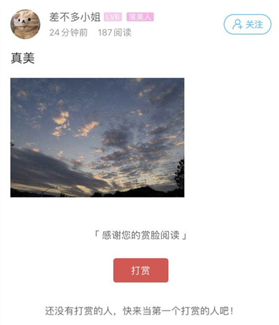 微信图片_20201103180628_副本.jpg