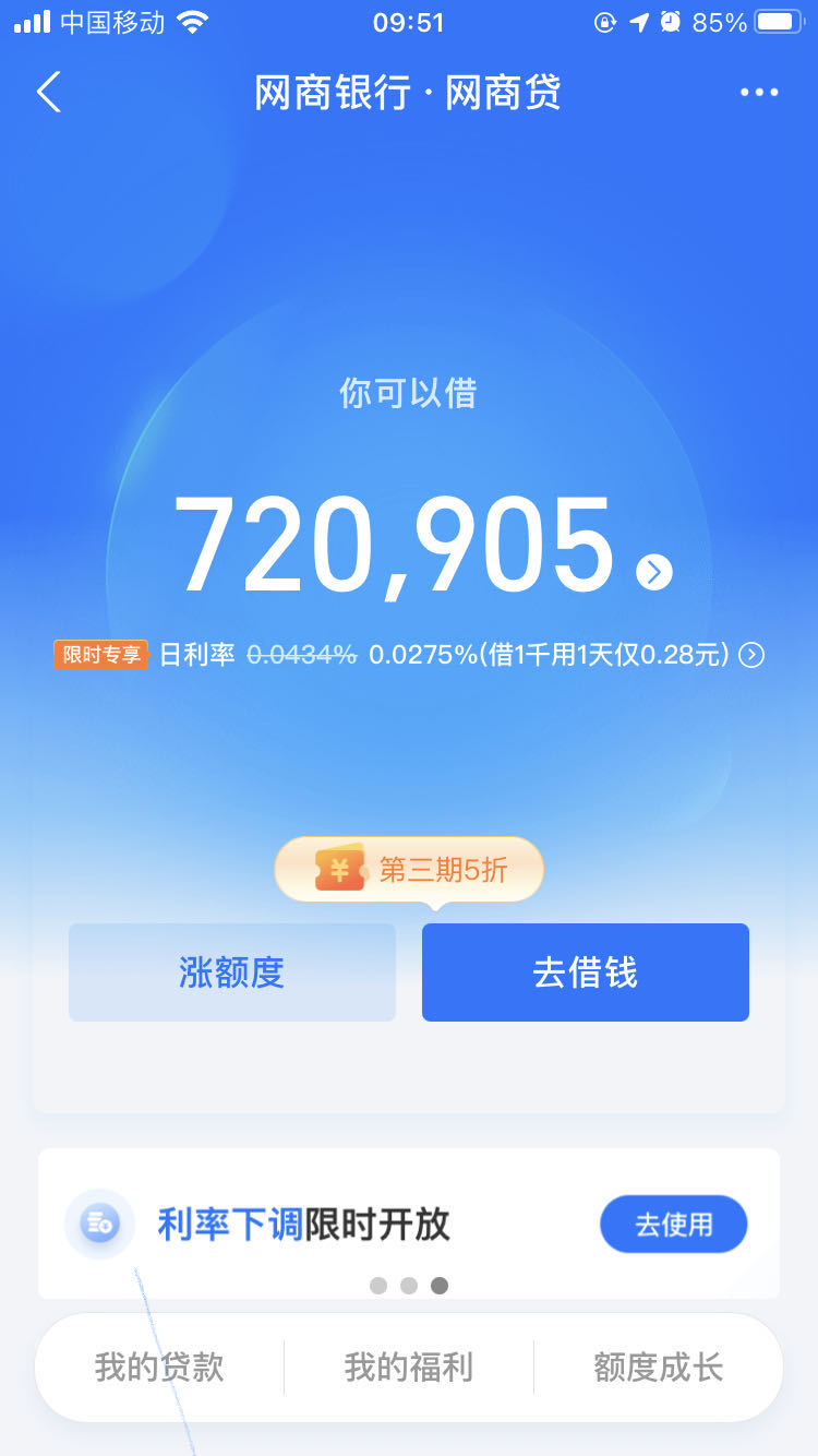 微信图片_20201104095230.jpg