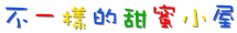 142403ql9llhsxwslsgtqz.gif