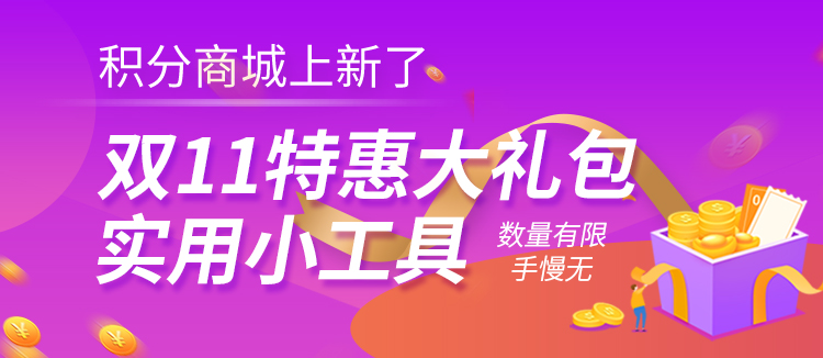 微信图片_20201105172805.jpg