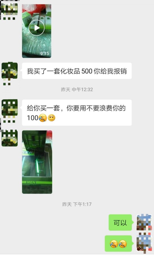 Dingtalk_20201112182136.jpg