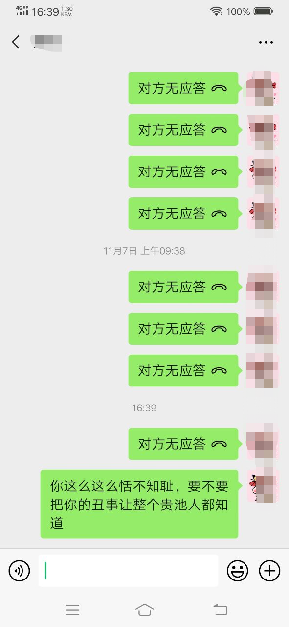 1452002aa85fd9a7fb9fac7cab801f7.png