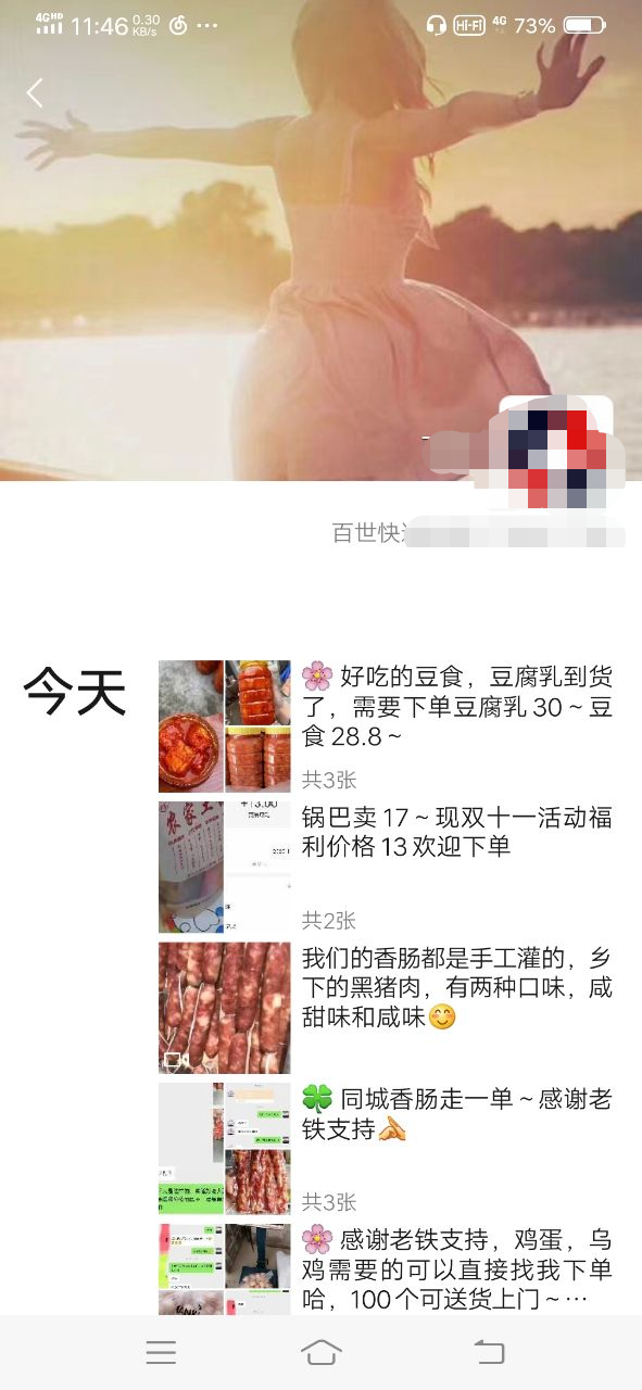 aee14cc3ca6e2e81985853f03e40569.png