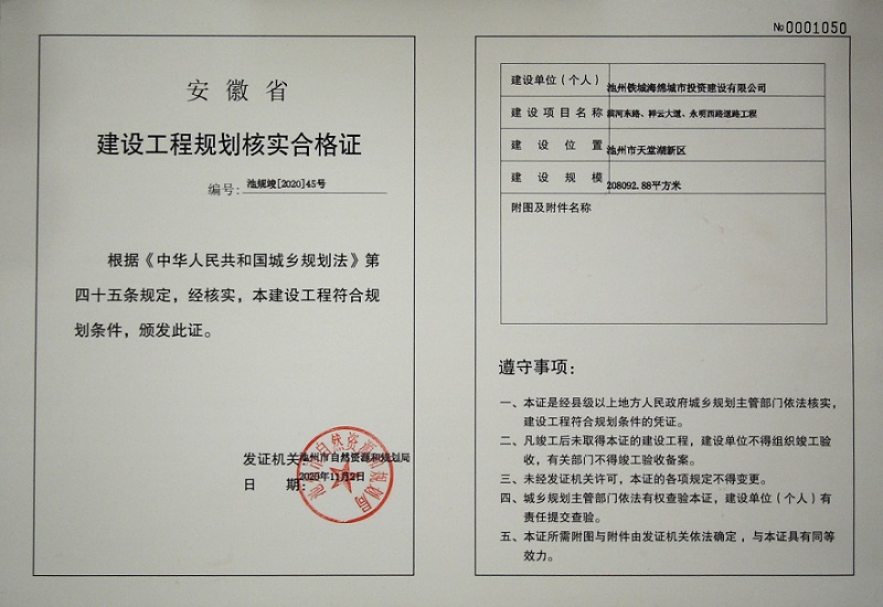 555.jpg