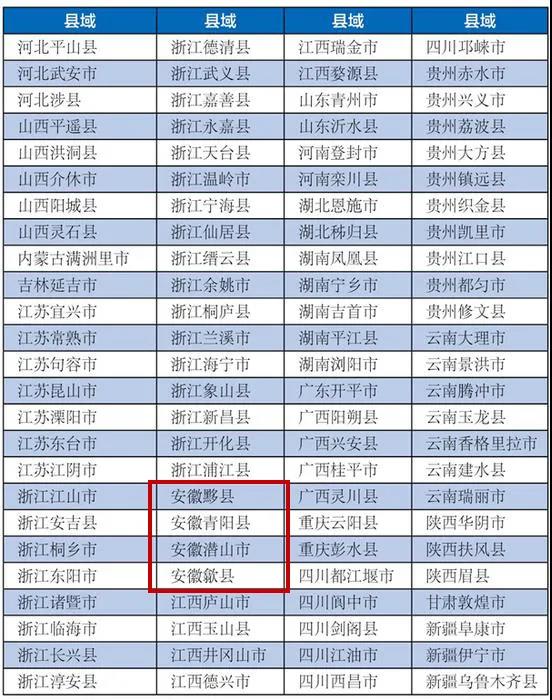 微信图片_20201113160708.jpg