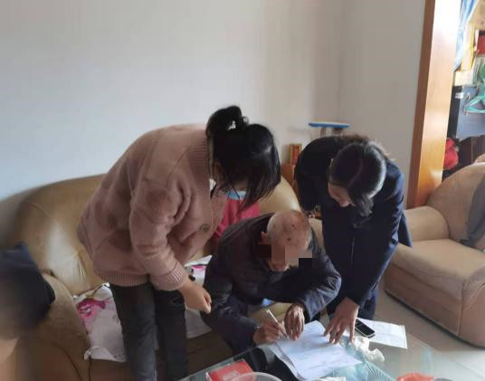 图片3.jpg