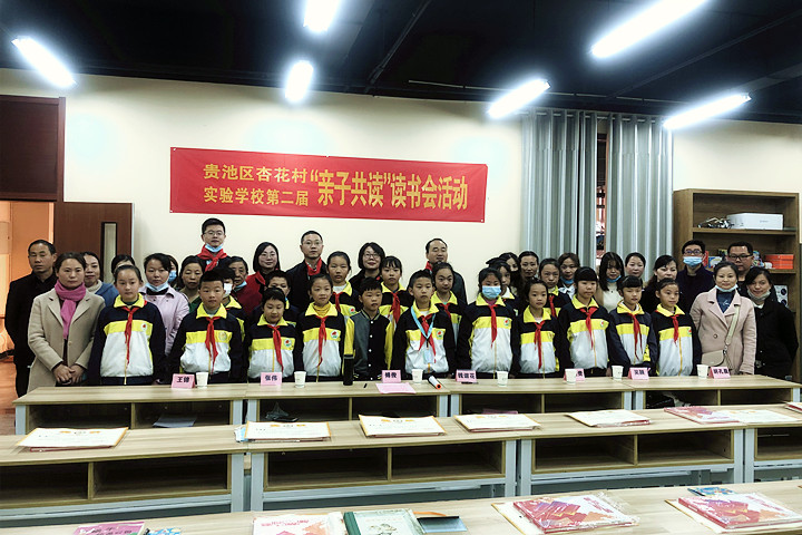 微信图片_20201114174543_副本.jpg