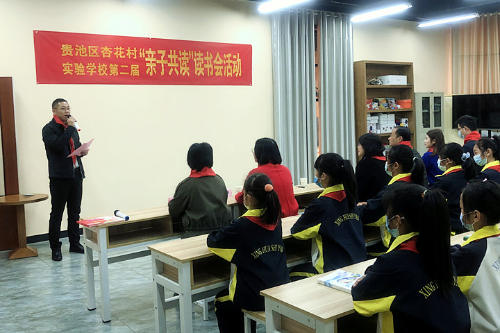 微信图片_20201114174406_副本.jpg