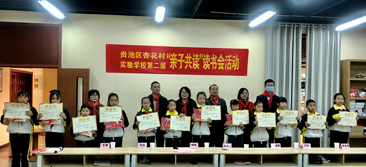 微信图片_20201114174458_副本.jpg