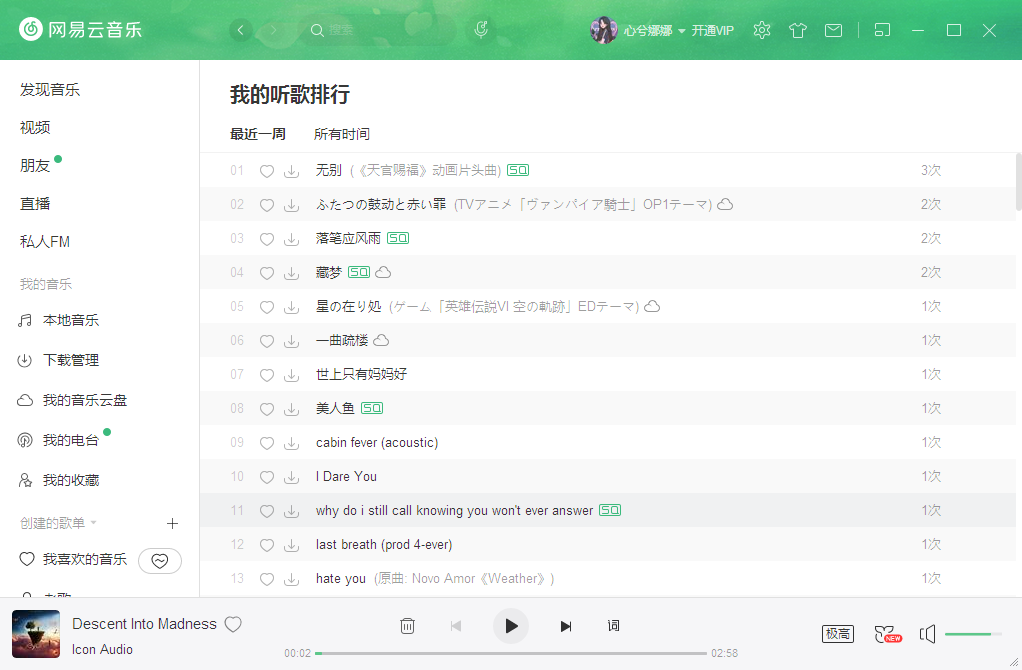 未命名1605493276.png