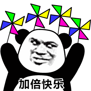 微信图片_20201117140555.gif