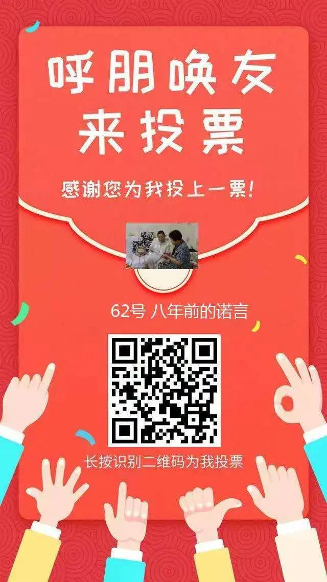 微信图片_20201119141912.jpg