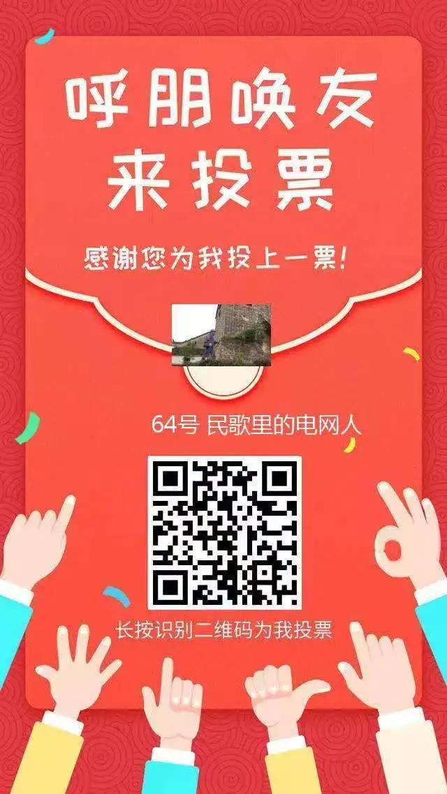 微信图片_20201119141919.jpg