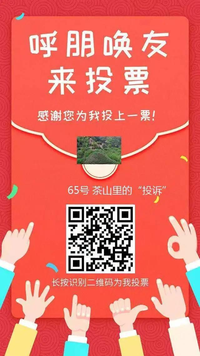 微信图片_20201119141922.jpg