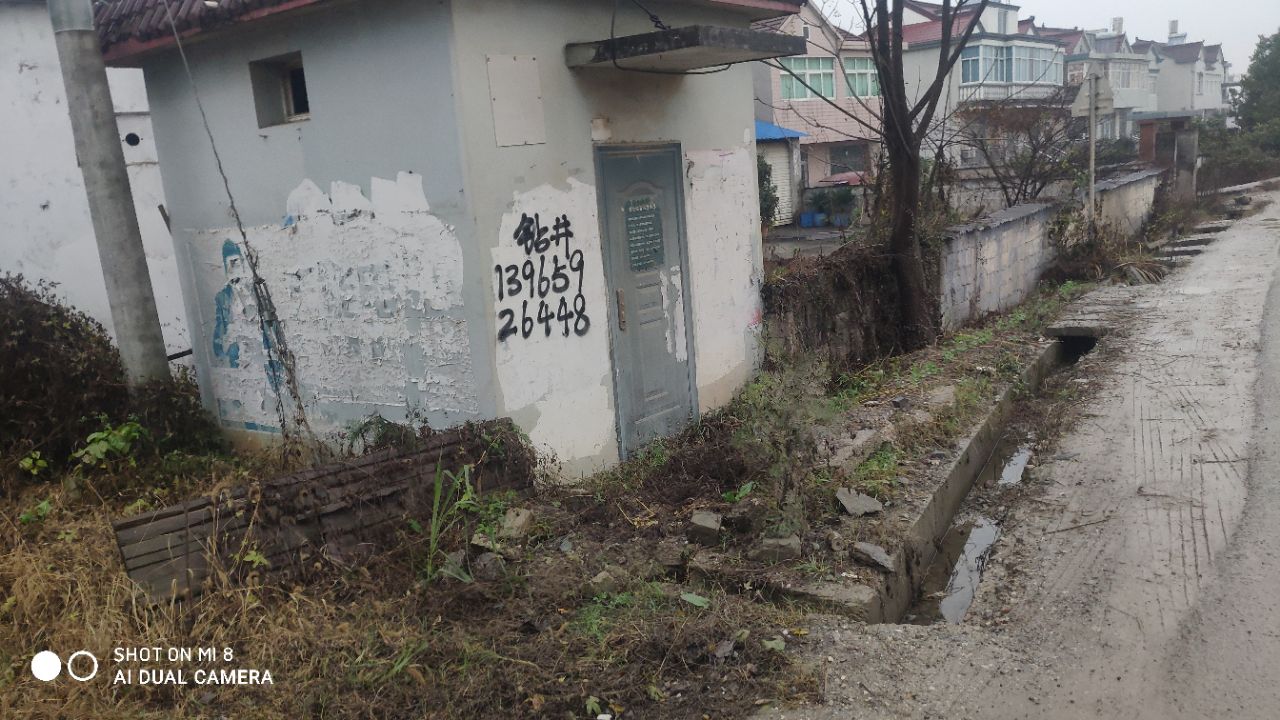 front2_0_FraJGMUmQ_ZbbBiQgRknYSfICGcs.1606377737.jpg
