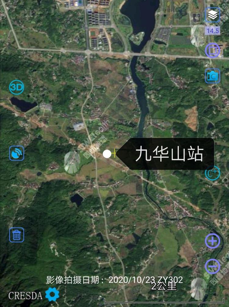 目前,池黄高铁九华山站正在如火如荼地建设中