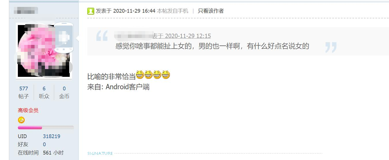 0c986d23c30d06899018937ce08cfb4.png