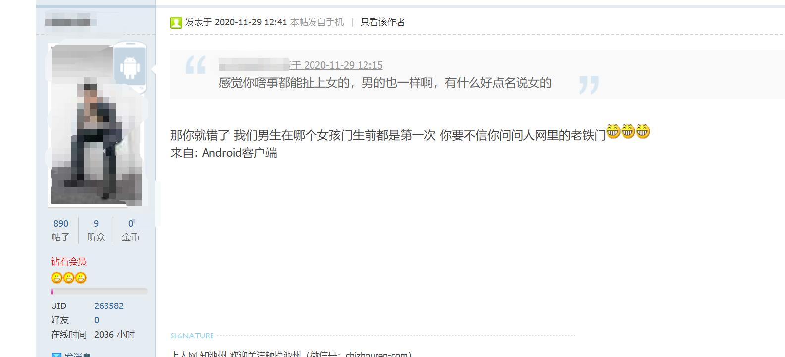98941a7afd0aea53745e99fe7505c9b.png